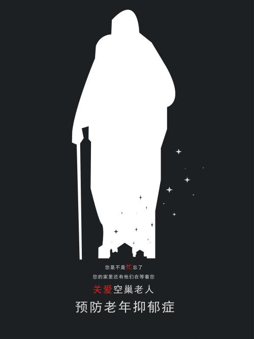 捷克护照高仿制作